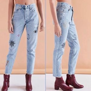 Agolde X UO Jamie High Rise Jean Rescued Crush 26